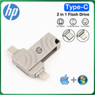 1TB 2TB Usb-C แฟลชไดร์ฟ2 In 1 Pendrive Otg TypeC 512GB Otg Thumb Drive สำหรับ iPhone Android Memory