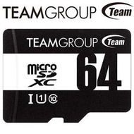 Team 十銓 64GB microSDXC TF U1 C10 記憶卡，只要69元