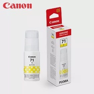 Canon GI-71Y 原廠連供黃色墨水