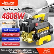 SOARFLY 4800W Water Jet Car High Pressure Cleaner Portable Water Jet Wash Machine 220V Water Spray 高