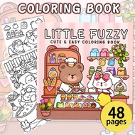 หนังสือระบายสีน่ารัก และง่ายสำหรับผู้ใหญ่ - ภาพระลึก สงบด้วยหน้ากระดาษหนา, ภาพตุ๊กตาหมีน่ารักและของห