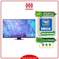 Samsung QA75Q80CAKXXM 75 Inch QLED 4K Smart TV | ESH