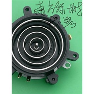 九揚金正芯好養生電茶壺燒水壺配件KSD688-6茶吧機壺溫控器5環
