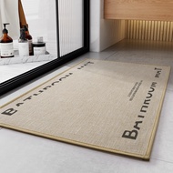 Non Slip Bath Mat Machine Washable Bathroom Rug Quick Dry Bath Rug Fit Under Door Mat Bathroom Mat S