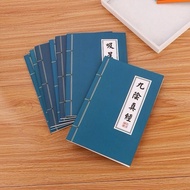Blue Martial Arts Ancient Notebook A5 60 Pages