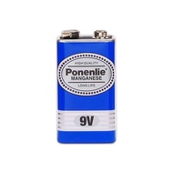 9v Square 6F22 Square Stacking Remote Control Microphone Multimeter Alarm Jiuvo/5.8