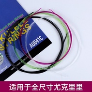 AT/💝Ukulele Strings Colored Nylon Strings a Set of Ukulele Strings Universal StringsUKULELEAlice Customized Ukulele Colo
