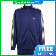 Adidas | BB Track Top Night Sky KC9300