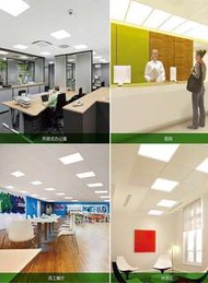 飛利浦 60x60cm LED 天花燈 (全新未開、工程用剩、有盒、色溫 4000k)