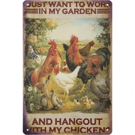 HELLOYOUNG Vintage Tin Sign Just Want to Work in My Garden 8x12 Inch Rustic Wall Art Decor for Outdo