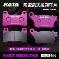 Benzota CBR600RR F5 07-15 CBR1000RR 06-15 Front Rear Brake Pad Brake Disc Brake Pad
