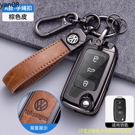 Car Key Case Cover Key Bag for Volkswagen VW Golf 3 4 5 6 Mk4 Mk6 Passat B5 B6 B7 B8 Cc Polo Tiguan Mk2 Touran Jetta 6 Bora Mk6