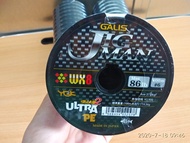 Dây Câu Cá YGK PE Galis Jig Man - 100m