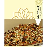 Mix Fruits Nuts and cranberries