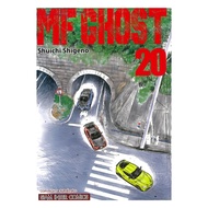 MF GHOST Book Volume 20 Manga Cartoon