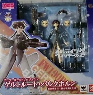 BANDAI Armor Girls Project (AGP) Gertrud Barkhorn F
