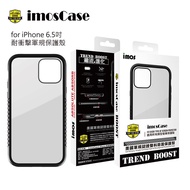 imos case iPhone 11 Pro Max 美國軍規認證雙料防震保護殼 (黑)