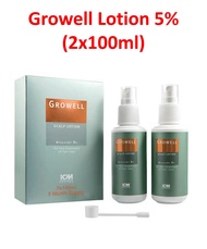 ICM Growell Minoxidil Scalp Lotion 5% (2x100ml) - 3 Months Supply [NEW PACKING] *Kirkland*Regro*Alpe