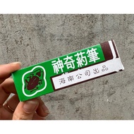 [Combo of 2 boxes] Anti-ant powder, ant-killing powder combo of 2 boxes Ant Killer