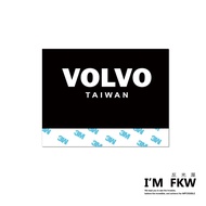 Reflective House FKW VOLVO EX30 XC40 EC40 XC60 V40 V60 S60 Car Wash Label Clip Waterproof Sticker