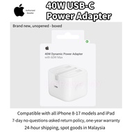 iPhone 17 Charger Apple 40W Dynamic Power Adapter with 60W Max iPhone Cable 60W Type-C For iPhone 17