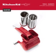 KitchenAid - 專業刨絲器 (紅色) (KA-KG301ER)