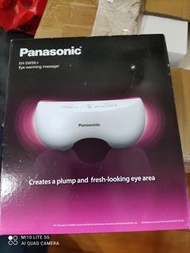 Panasonic 國際牌 眼部溫感按摩器EH-SW50