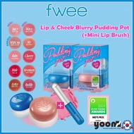[fwee] Lip & Cheek Blurry Pudding Pot (+Mini Lip Brush)_From Korea
