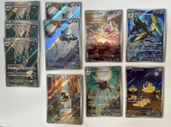 Pokemon TCG 日版 M1S AR