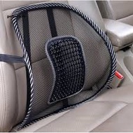 Realeos Mesh Back Lumbar Support with Massage Beads for Office Chair and Car Seat - RB68