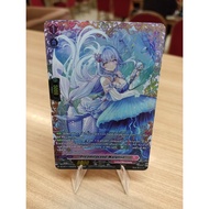 DZ-BT11 Dreamilavand, Marylise