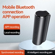 Q70A ChatGPT Smart Transfer Translation Voice Recorder APP