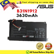 ASUS Laptop Battery B31N1912 – X512 A512 F512 S512 Series