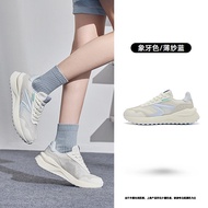 Qiaodan Forrest Gump รองเท้าสตรีรองเท้าลำลอง XM26240375