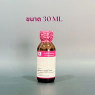 หัวเชื้อน้ำหอม 100% กลิ่นซา ครู ภรัณ (ZA COO PARAN)