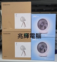 🅰️AISOLOVE F13 山系露營款 座檯無線風扇 / $239 🅱️JNC 靜音循環風扇 (6寸) / $129