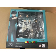 Figma 564 MEGUMI FUSHIGURO Jujutsu Kaisen Action Figure (SEALED)
