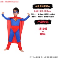 Disney Superhero Cosplay Costume Halloween Performance Suit for Children Superman Batman Wonder Woma