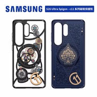 Samsung Galaxy S26 Full Range Spigen-c11 Series Magnetic Protective Case Original Company Goods