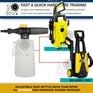 500 1L ADJUST SNOW FOAM SOAP SABUN BOTTLE SPRAYER BOSSMAN BPC117 BQ4630C-120C PRESSURE WASHER CAR WA