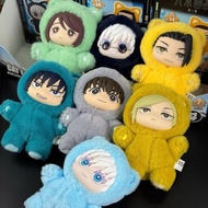 Jujutsu Kaisen Plush JJK Eaki Toptoy blind box