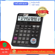 [FIRE] Casio DJ-120D Plus desktop computer with large screen, easy to use (Bitex stamp) - Genuine pr