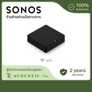 Sonos Port - Network Audio Streamer