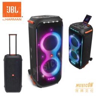 缺【民揚樂器】JBL PartyBox 710 DJ派對燈光藍牙喇叭 藍芽音響 街頭藝人PA喇叭 卡拉OK