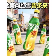 Sprite New Product Sprite+Tea Classic Lemon Black Tea Flavor 500ml * 12 Bottles Coca-Cola Drink