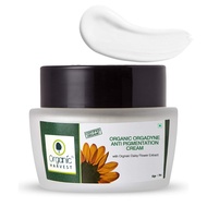 Organic Harvest Spot Reduction Face Cream: Kakadu Plum, Acai Berry & Almonds | Vitamin C, Dark Spot 