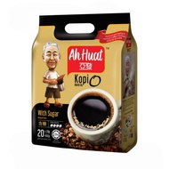 AH HUAT Kopi O Gula Malaysia (20 sachet)