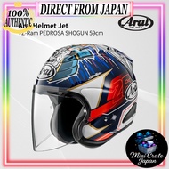 Arai motorcycle helmet jet VZ-Ram PEDROSA SHOGUN 59cm