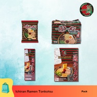 Ichiran Ramen / Various Japanese Tonkotsu Ramen Processed / Ready to Eat Home Ramen