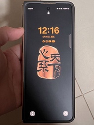 Samsung Galaxy Z Fold5 摺疊手機